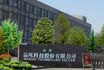 金年会 金字招牌诚信至上有限公司